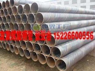 供应厚壁螺旋钢管与无缝钢管 产品特性、价格因素及优质厂家推荐