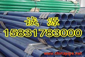 双层FBE防腐螺旋钢管 河北诚源防腐管业的专业制造