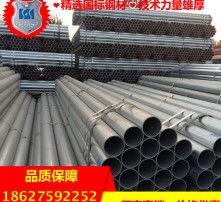 高清图片展示 螺旋钢管的工艺之美与工业应用